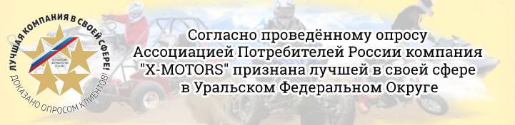 Мопеды в комсомольске на амуре дром. Смотреть фото Мопеды в комсомольске на амуре дром. Смотреть картинку Мопеды в комсомольске на амуре дром. Картинка про Мопеды в комсомольске на амуре дром. Фото Мопеды в комсомольске на амуре дром