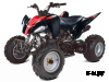 Квадроцикл ABM SCORPION 150