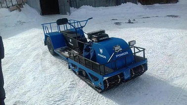 Мотобуксировщик POMOR X-2 K15