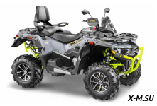 Квадроцикл STELS ATV650 (TE) ГЕПАРД 2.0 К01 Tech