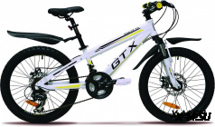 Велосипед 20 GTX DAKAR