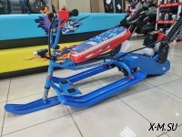 МиниСнегоход PROMAX S (одноместный)