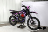 Кроссовый мотоцикл Sanchez Maniac PR300