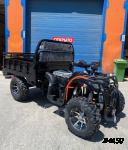 Квадроцикл PROMAX Фермер 350 4x4 ALL ROAD