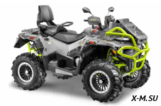 Квадроцикл STELS ATV850 (PE) ГЕПАРД 2.0 K02 EPS GN