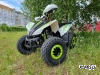 Квадроцикл PROMAX SPORT - PRO 180 (2024)