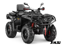 Квадроцикл AODES Pathcross ATV800L EPS XE PRO 2025г.