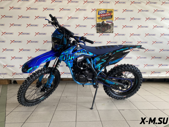 Кроссовый мотоцикл PROMAX DAIKON CB330