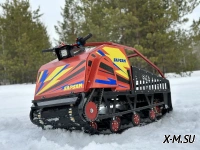 Мотобуксировщик PROMAX SAPSAN 15