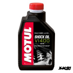 Смазка SHOK OIL 1л