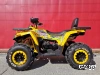 Квадроцикл PROMAX STORM 280 LUX