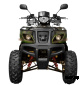 Квадроцикл ARMADA ATV150B