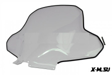 Стекло ветровое для снегохода STELS S 150/200  КАПИТАН увеличенное полиуриетан