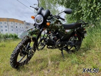 МОПЕД PROMAX ALPHA OFFROAD 130 (49) LUX (LED)