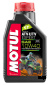 Масло моторное MOTUL 10w40 п/син. 4Т ATV-UTV Expert 1л НЕ МАРК