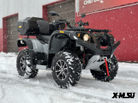 Квадроцикл STELS ATV 650 YS EFI LEOPARD XE