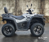 Квадроцикл  BASHAN EXPLORER 320 EFI 4x4