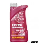 Масло Mannol трансмис. 75w90 син.Extra Getriebeoel 1л НЕ МАРК